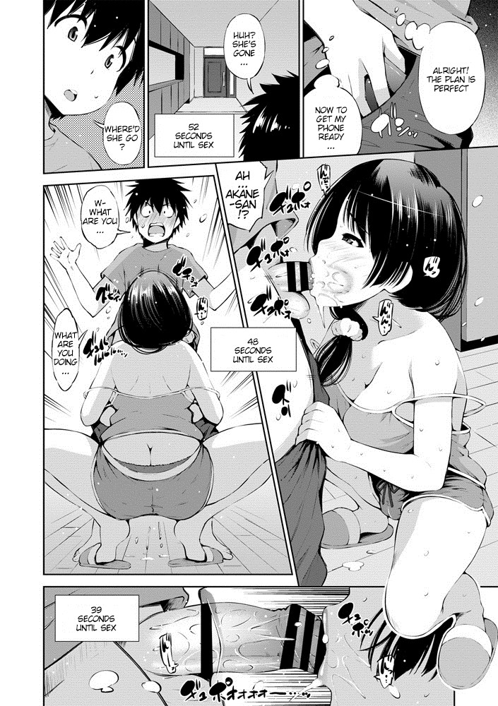 Hentai Manga Comic-100 Seconds Later and I'm Having Sex With My Older Sister-Read-8